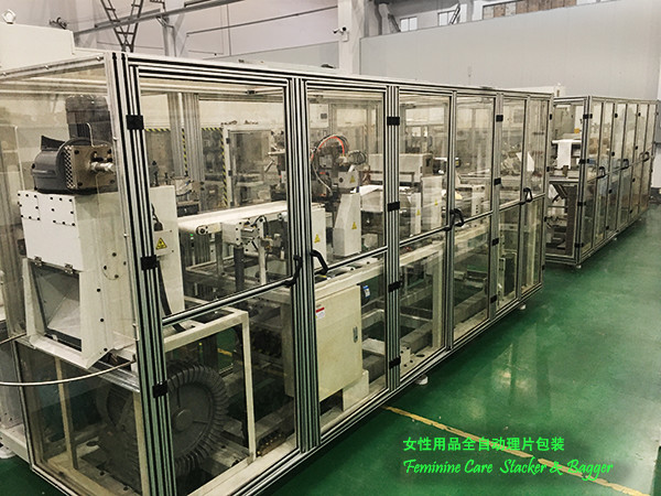 Buy PE Plastic Bag 0.6Mpa Pneumatic Feminine Napkin Bagging Machine at wholesale prices