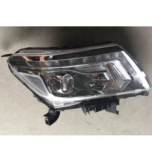 China 2016 Navara Head Lamp with Excellent Function and Modified ABS Plastic Material on sale
