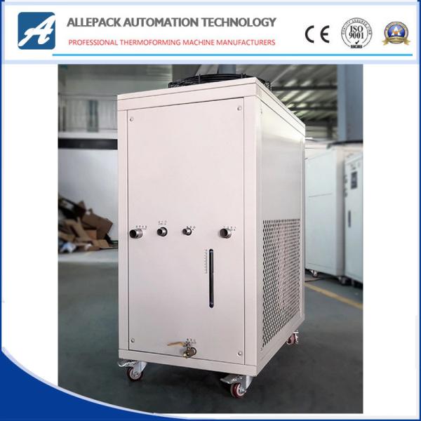 Buy Water Cooled Chiller ALP-3HP 2.2 KW at wholesale prices