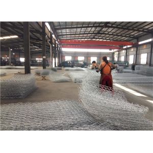 Galfan Gabion Basket 2x1x0.3m for Bank Stabilization