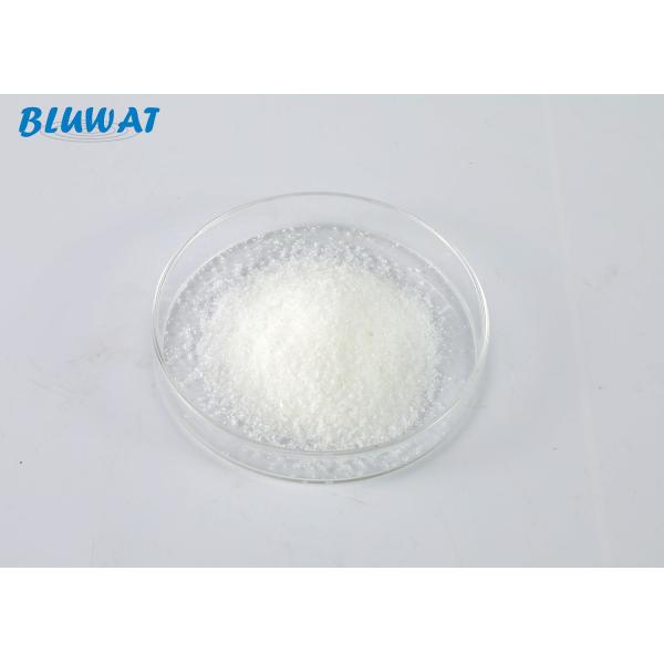 Buy Copolymer Polyacrylamide PAM Water Treatment Of Acrylamide Treatment Sewage at wholesale prices