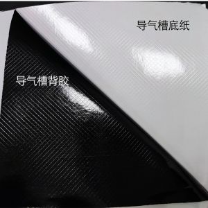 China White High Gloss  Exterior Removable Self Adhesive Vinyl Exhaust Groove Film 130G on sale