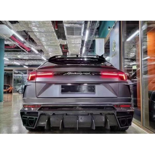 Auto Parts Carbon Fiber Body Kit for Lamborghini URUS URUS Upgrades the MSY Front Shovel Diffuser Spoiler Wide-body Kit