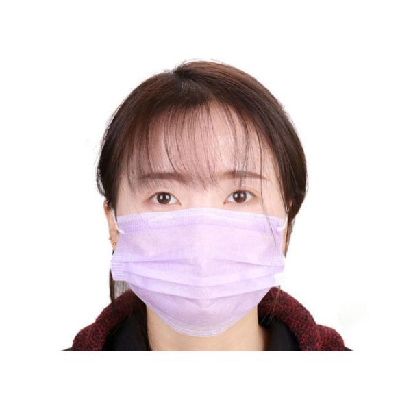 Breathable Disposable Face Mask Size 17.5 * 9.5cm For Personal Safety