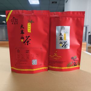 Stand Up Zipper Bags with Matte Finish - Waterproof & Resealable for Powder