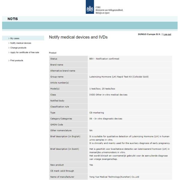 Luteinizing Hormone Lab Blood Test Kits