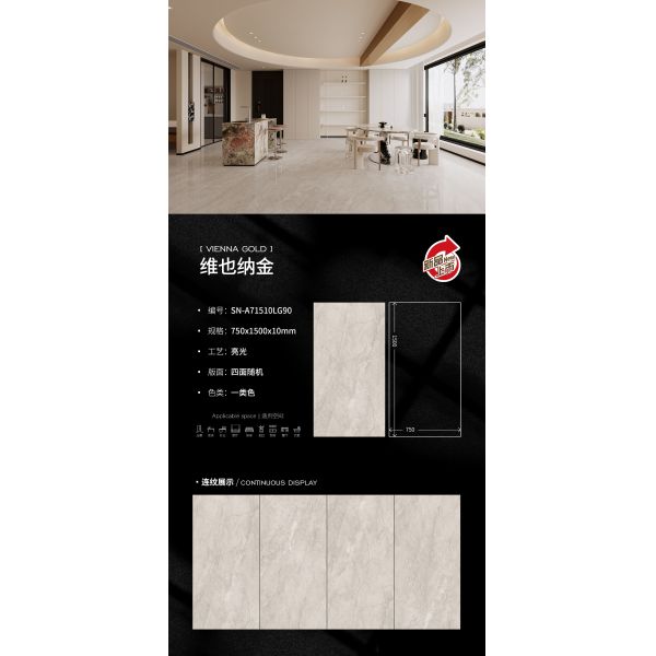 Polished Glazed Porcelain Tile Residential Commercial Suitable for High Traffic Areas and Elegant Architectural Projects