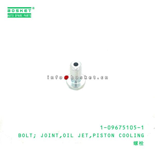 1-09675105-1 Piston Cooling Oil Jet Joint Bolt 1096751051 Suitable for ISUZU FVR