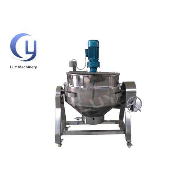 Buy Stainless Steel Steam Jacketed Tanks Stir Evenly Can Be Customized at wholesale prices