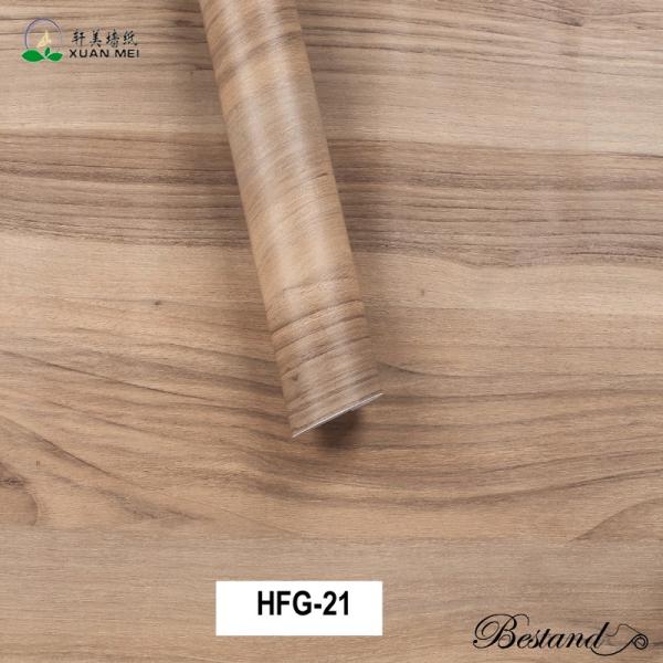 Self-Adhesive Removable Wood Peel and Stick Wallpaper Decorative Wall Covering Vintage Wood Panel Interior Film for Walls