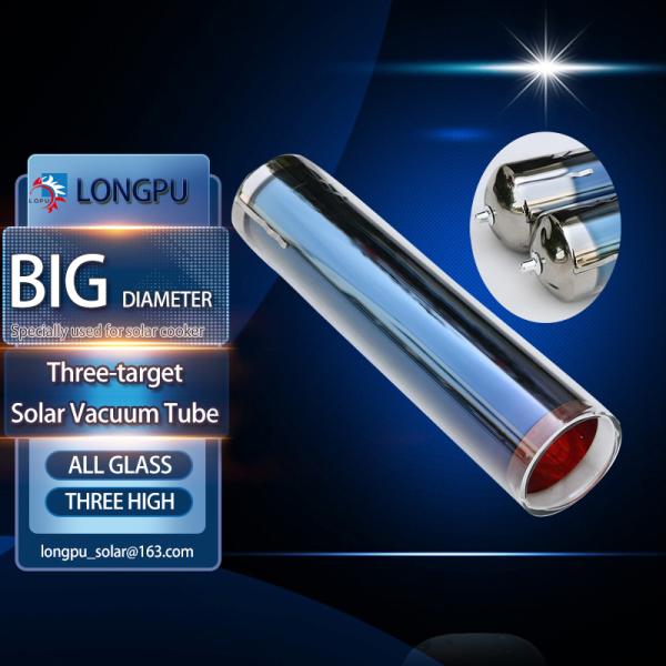 125mm Outer Diamter Three-Target High Temperatures Solar Heating Vacuum Tubes all glass evacuated solar tubes