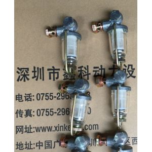 DOOSAN parts and DAEWOO parts Water pump 400921-00016