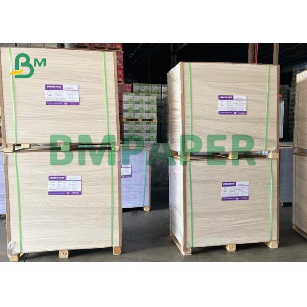 2mm 2000 Micron Thick Card Double Side White Cardboard Sheet For Paper Model (1) 2mm 2000 Micron Thick Card Double Side White Cardboard Sheet For Paper Model