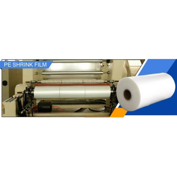 Pallet Wrap, Stretch Film, Produce Roll, Layflat Tubing, Sheet, Films, Conductive layflat tubing film, antistatic film