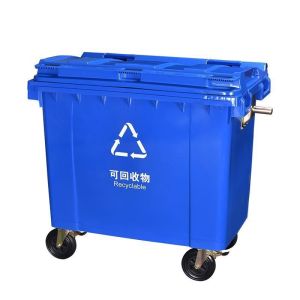 Playground Dustbin Specifications Moving Dustbin Industrial Outdoor Street
