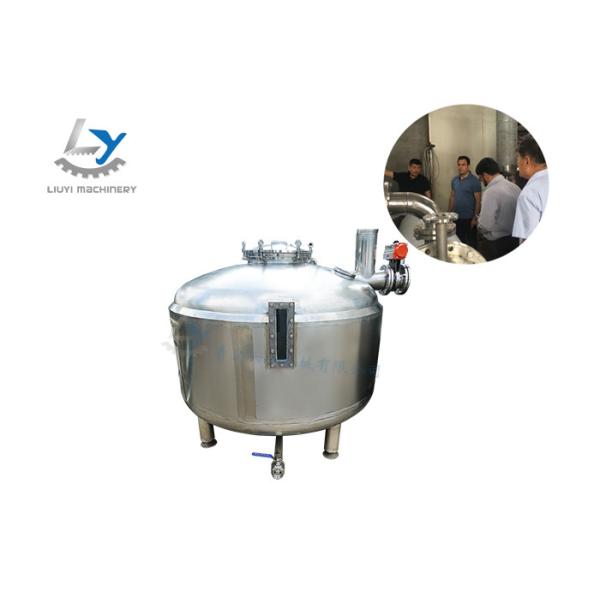 Buy Unique Deoiling Effect Vacuum Frying Machine , Banana Chips Maker Machine at wholesale prices
