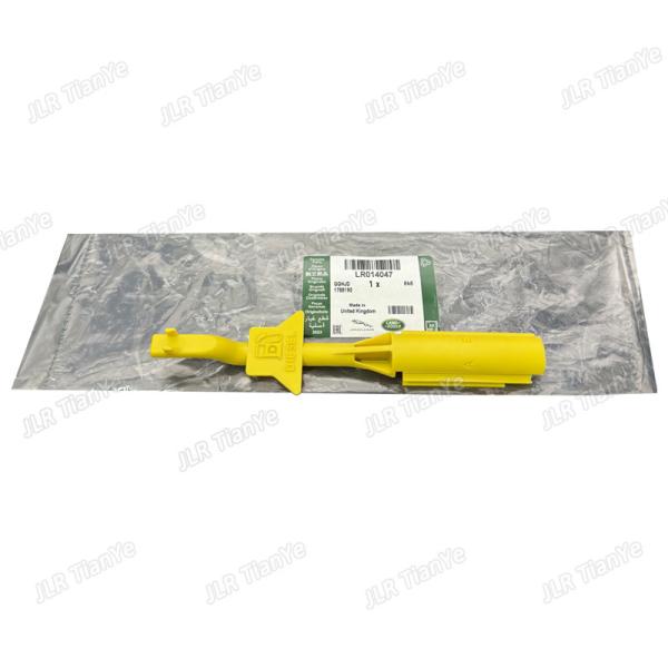 LR014047 C2Z8432 Diesel Car Refueling Unlock Key Fuel Tank Cap Stopper For Land