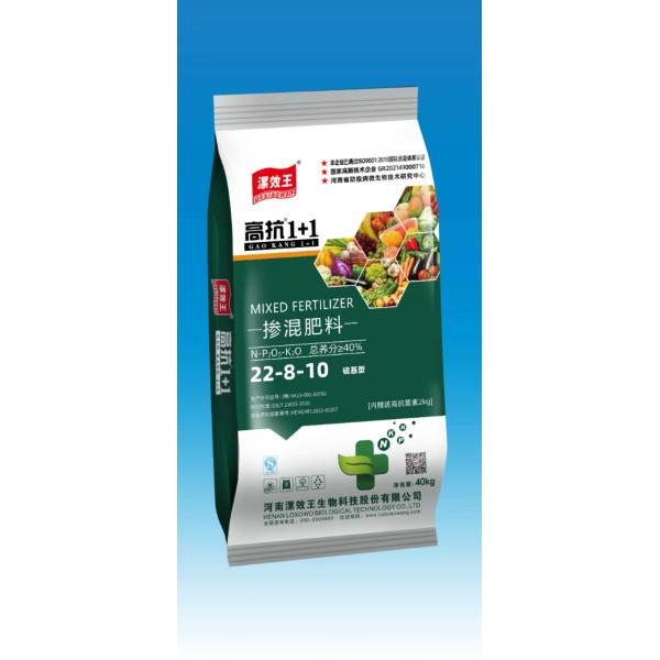 Potassium Fulvic Acid Fertilizer Deep Root Fertilizer For Chinese Herbs Flowers