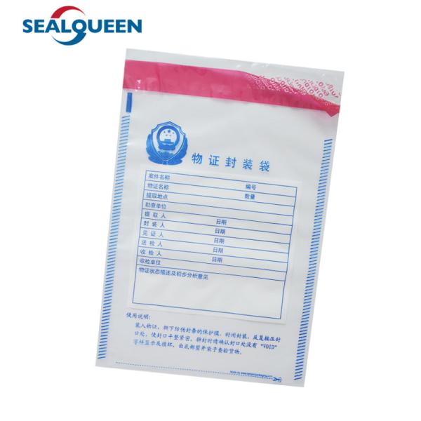 Buy Plastic Self Adhesive Tamper Evident Bank Bag Security Deposit at wholesale prices