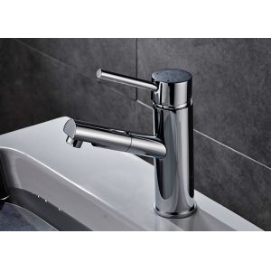 Modern Fashion Designed Bathroom Basin Faucets Deck Mounted ROVATE 693-1