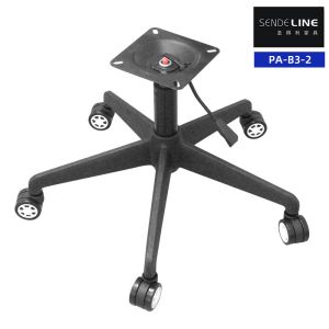 Black Nylon Revolving Chair Base With Wheels Height Adjustable Five Star Chair