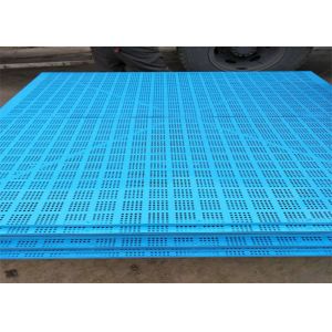 High Rise Building Perforated Perimeter Safety Screens 6mm 8mm Mesh