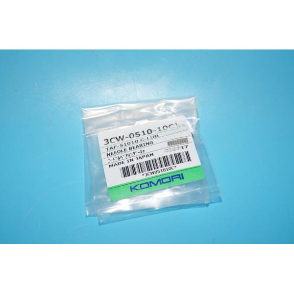 3CW051010C komori needle bearing TAF-51010 C-LUB 3CW-0510-10C komori original bearing komori machine spare parts