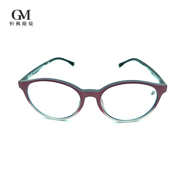 Buy Customization Anti Inflammatory Antiglare Eye Glasses For Phone at wholesale prices