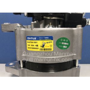 MAMUR Alternator 3701100SAW 3701100BBB1 Generator