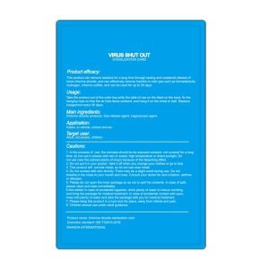 Protection Children Anti Bacterial Air Disinfection Sterilization Card