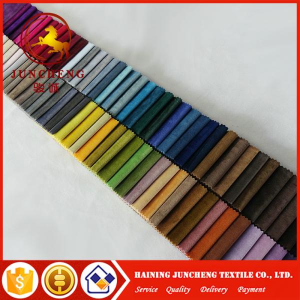 Wholesale rose red holland velvet by yard