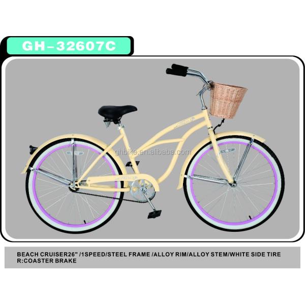 Lightweight 24 inch Lady Cruiser Bike Bicycle with Coaster Brake Gross Weight 13kg
