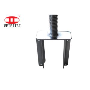 Q235 Scaffolding U Head