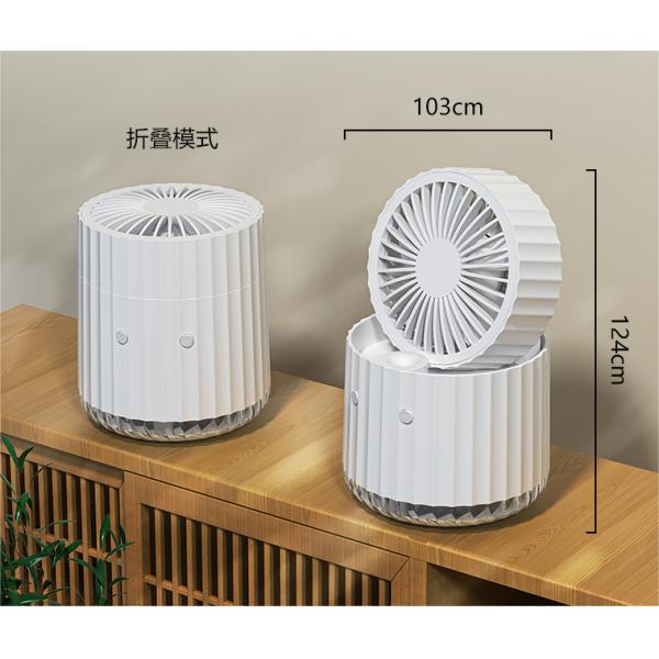 Ultra-Quiet Desktop Cooling Fan for Office and Dorm 1000mAh/1200mAh Battery Capacity