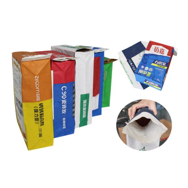 Pasted Valve Multiwall Kraft Paper Packaging Bags 25kg For Chemical Powder