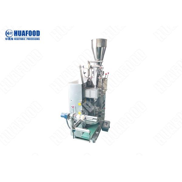 Buy Rice Beans Nuts Pneumatic 5g/Pack Automatic Food Packing Machine at wholesale prices