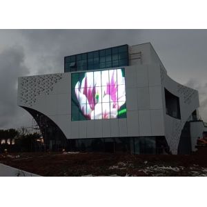 China P25 260W/Sqm Outdoor Advertising Led Screen 7200CD/Sqm on sale