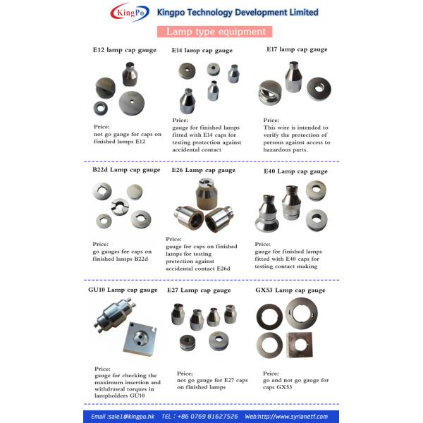 IEC 62560 Test Equipment,Testing And Measuring Equipment/Allowed Subcontracting