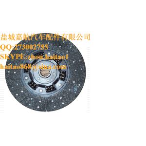 China ME504178 CLUTCH DISC on sale