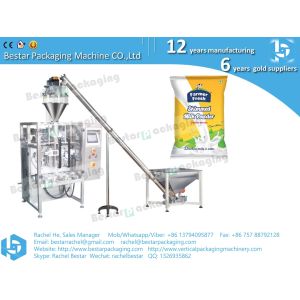 Beautiful pouch sachet bag wheat flour packing machine