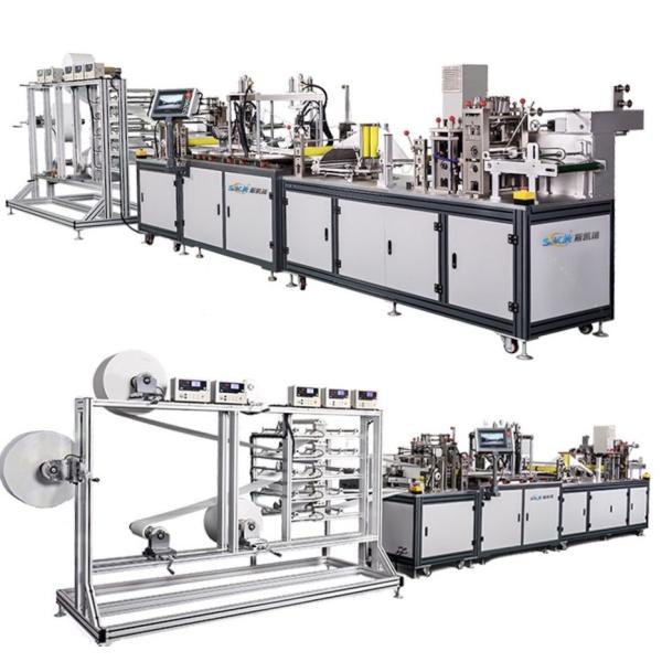 Buy Semi Auto Surgical 35pcs/Min KN95 Face Mask Making Machine at wholesale prices