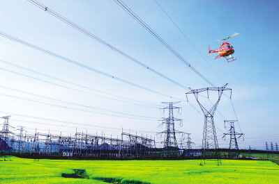 Aluminum Bus Bar For Toshiba Low Voltage Inverter Aluminum Bimetal CCA Busbar