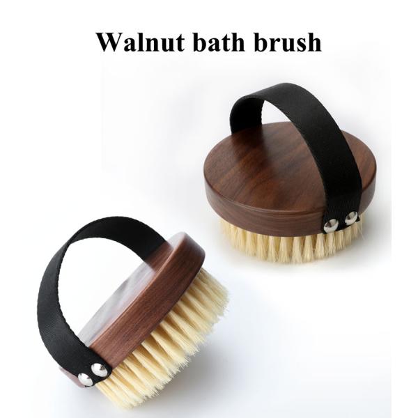 Walnut Bath Dry Brush Organic Vegan Sisal For Boay Round Hand Brush