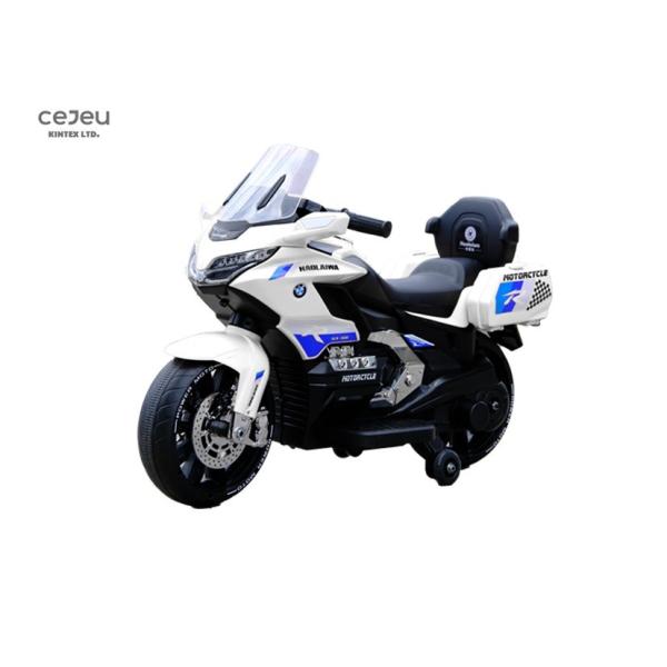 Buy Kids Dirt Off Road Mini Off Road Motorcycle 12V7AH at wholesale prices