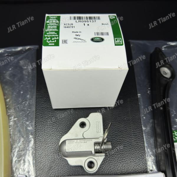 Timing Chain Guide Arm Crankshaft Sprocket Tensioner Land Rover Jaguar 2.0L 16V LR025000 263 632 264 LR095137