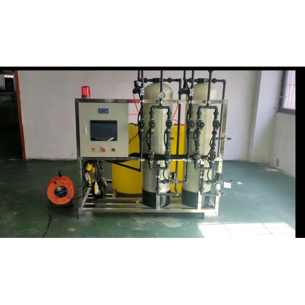 Dm Water Plant Demineralized Water Plant System, Water Demineralization Machine,