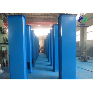 NE Series Plate Chain Vertical Bucket Elevator