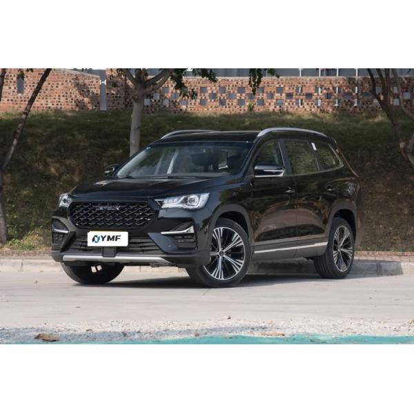 Used Car Chery Jetour X95 Plus Suv Cars For 4997x1963x1455 Length x Width x Height mm