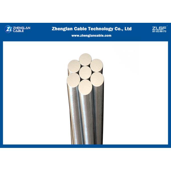 Buy AAAC 70sqmm All Aluminum Alloy Conductor IEC60189 BS50182 at wholesale prices