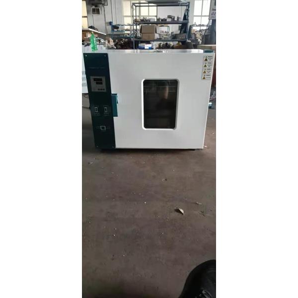 1.8KW Electric Blast Drying Oven Industrial Constant Temperature